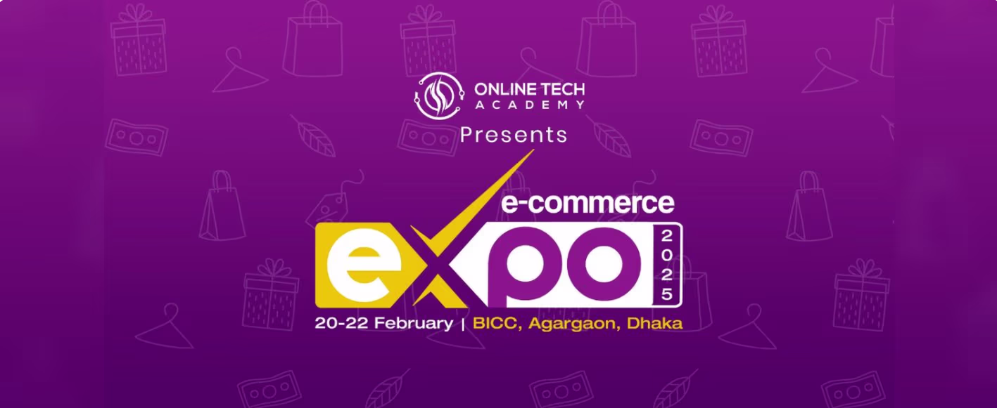 e-Commerce Expo- 2026